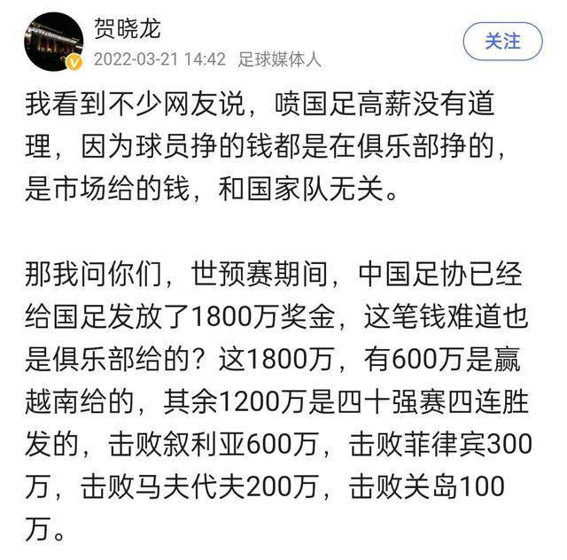 据悉，本届威尼斯电影节将于今年9月2日-12日举行，颁奖典礼将安排在电影节期间举行